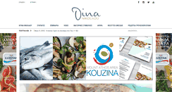 Desktop Screenshot of dinanikolaou.gr